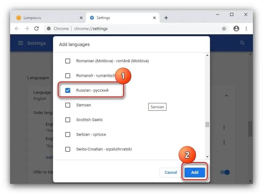 Jak zmienić język w przeglądarce i uniknąć problemów z ustawieniami